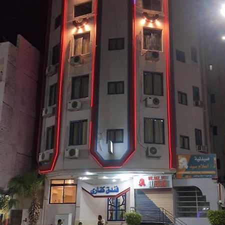 הורגהדה Canary Hotel מראה חיצוני תמונה